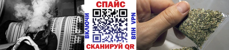 блэк спрут ONION  наркотики  Гай  Бутират 1.4BDO 