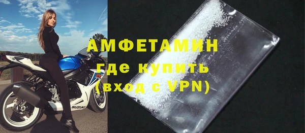 mix Богородицк