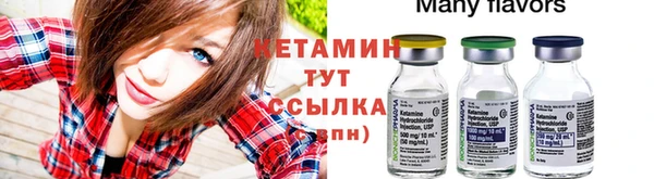 кокаин колумбия Бугульма
