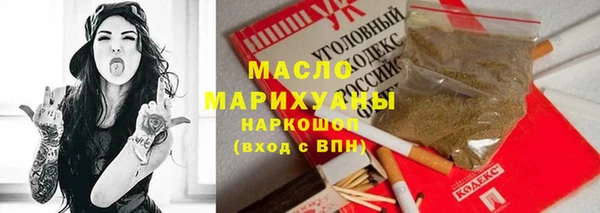 кокаин колумбия Бугульма