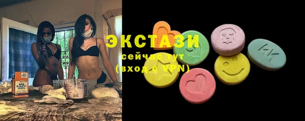 кокаин колумбия Бугульма