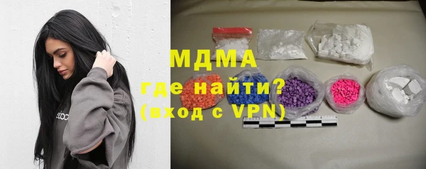 твердый Болотное