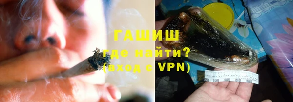mix Богородицк