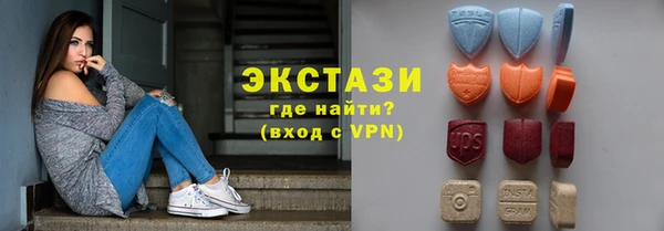 mix Богородицк