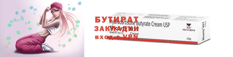 jwh Богданович