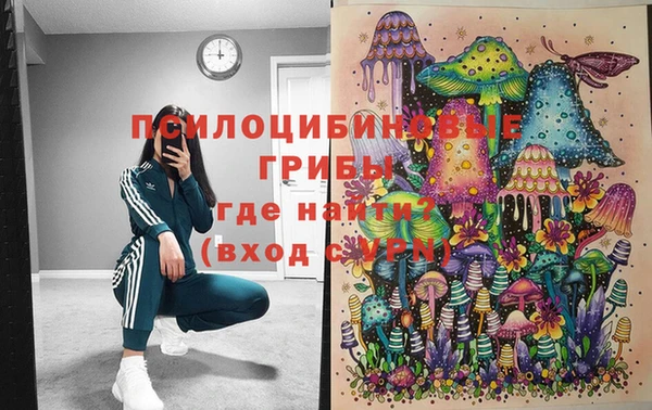 кокаин колумбия Бугульма