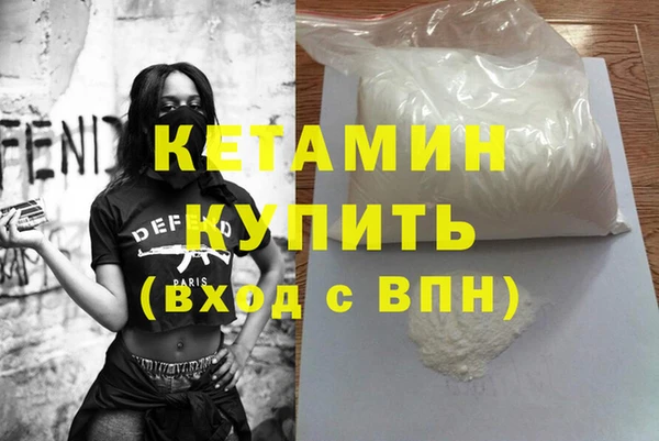 mix Богородицк