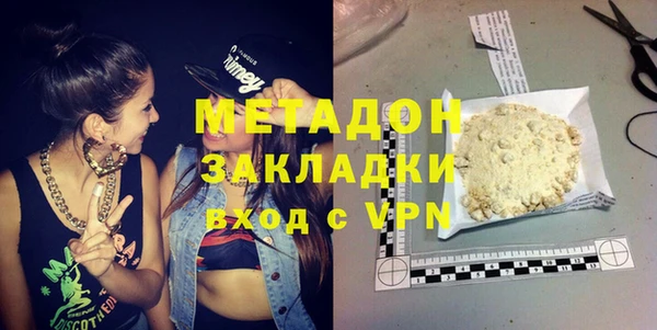 jwh Богданович