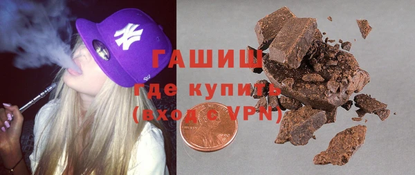 кокаин колумбия Бугульма