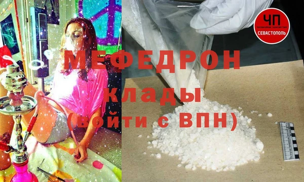 jwh Богданович