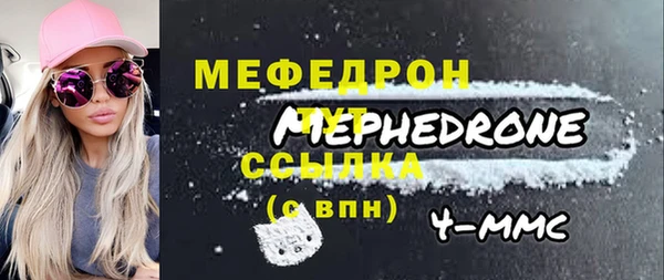 jwh Богданович
