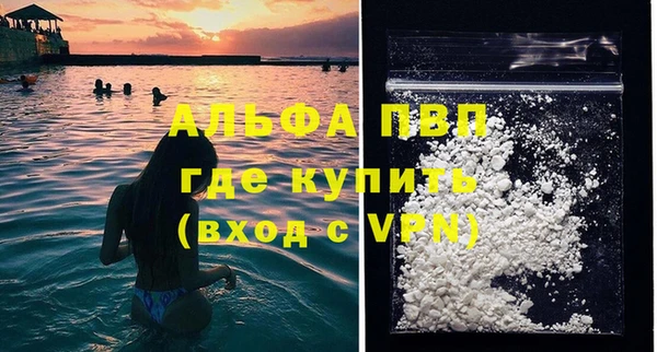 mix Богородицк