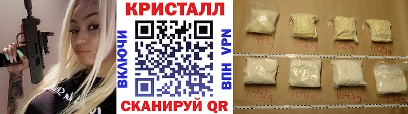 МЕТАМФЕТАМИН пудра  ссылка на мегу как зайти  Гай 