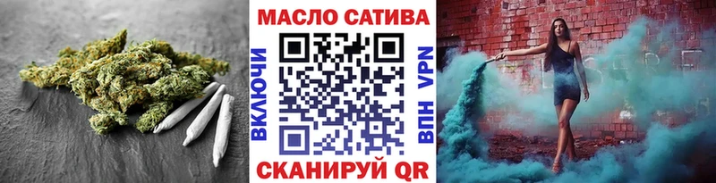 Дистиллят ТГК вейп  даркнет сайт  Гай 